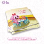 Эелдэг Хайр - Image 2